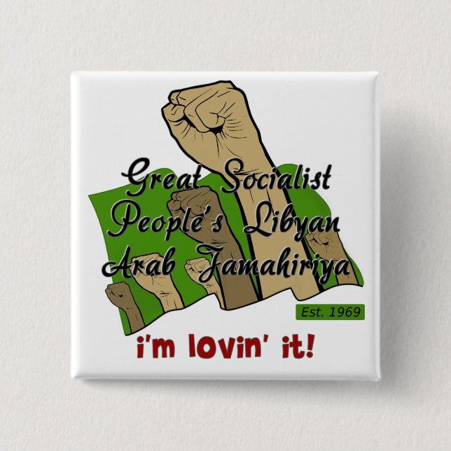 Free Libya 15 Cm Square Badge (Front)