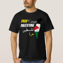 free Palastine - فلسطين حرة T-shirt