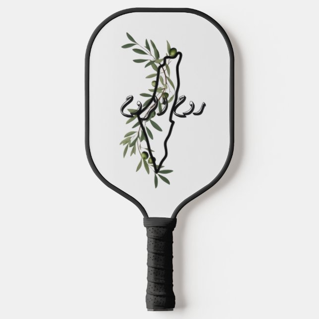 free palestine روح الروح pickleball paddle (Front)