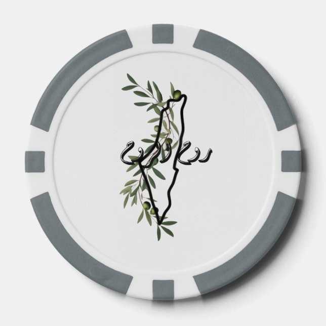 free palestine روح الروح poker chips (Front)
