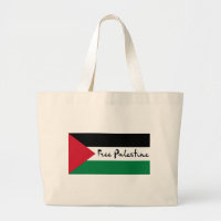 Free Palestine - فلسطين علم - Palestinian Flag
