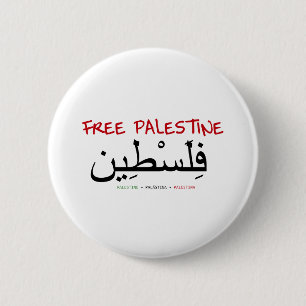 Free Palestine 6 Cm Round Badge