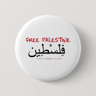 Free Palestine 6 Cm Round Badge