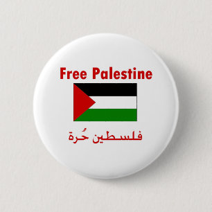Free Palestine 6 Cm Round Badge