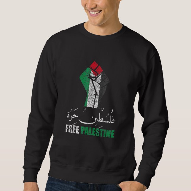 Free Palestine Arabic Intifada Clothing Sweatshirt (Front)