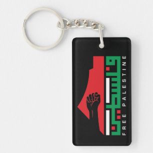 Free Palestine Arabic Palestinian Map Key Ring