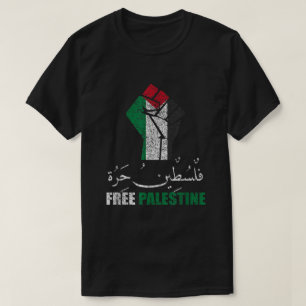 Free Palestine Arabic support Palestine and Gaza  T-Shirt