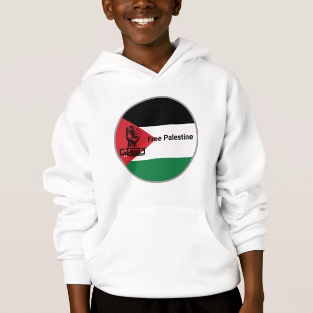 FREE Palestine Arabic text (Front)