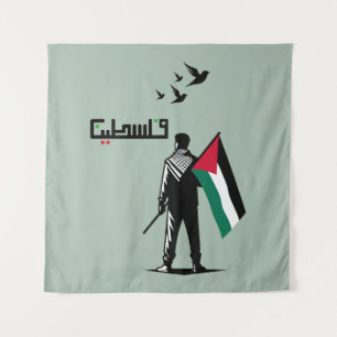 Free Palestine Arabic text Tapestry