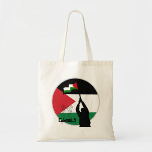 Free Palestine Arabic text Tote Bag