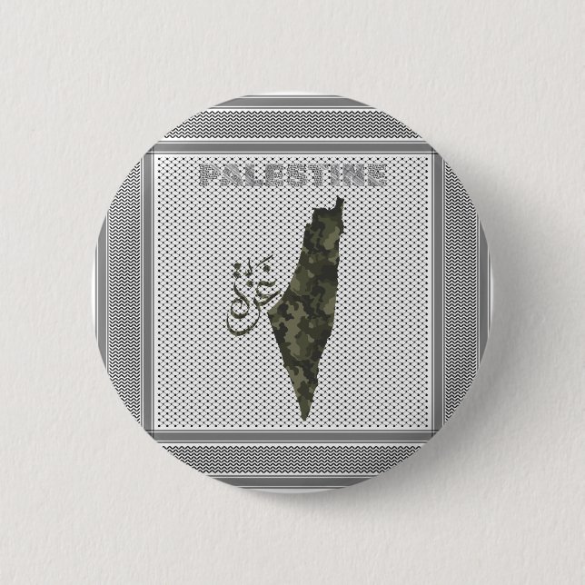 Free Palestine button in Palestinian scarf design  (Front)