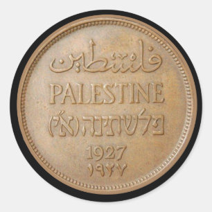 Free Palestine Currency Coin 1927  Classic Round Sticker