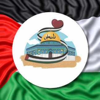 Free Palestine Flag Al Aqsa Dome of the Rock Heart Classic Round Sticker