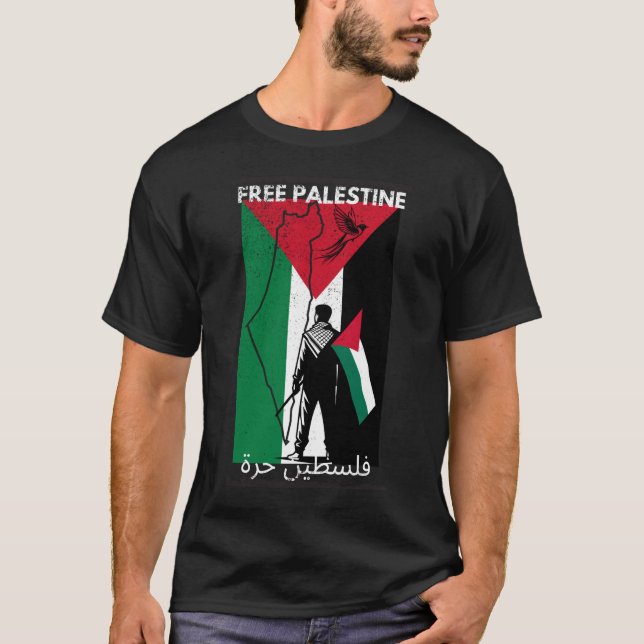 FREE PALESTINE FLAG T-Shirt (Front)