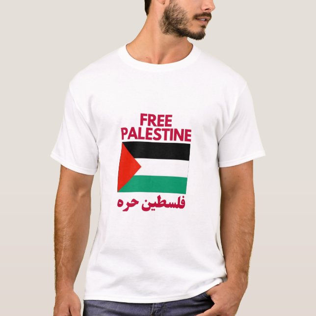 Free Palestine flag T-Shirt (Front)