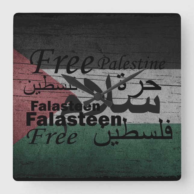 free palestine freedom for palestine square wall clock (Front)