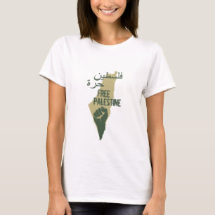free palestine freedom for palestine T-Shirt