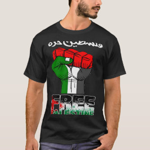 Free Palestine Gaza Arabic Support Palestinian Fla T-Shirt