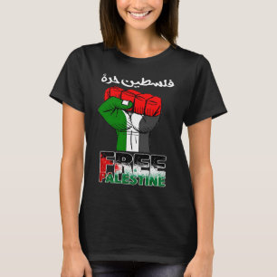 Free Palestine Gaza Arabic Support Palestinian Fla T-Shirt