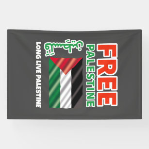 Free Palestine Gaza Support Banner