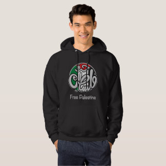 Free Palestine Hoodie