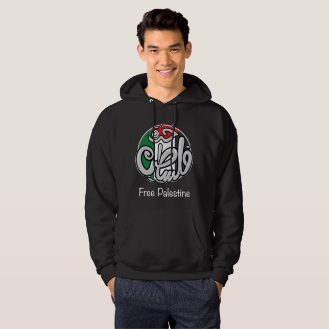 Free Palestine Hoodie (Front Full)