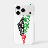 Free Palestine map and flag فلسطين
