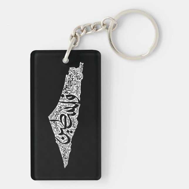 Free Palestine map and flag فلسطين Key Ring (Back)