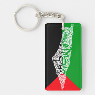 Free Palestine map and flag فلسطين Key Ring
