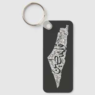 Free Palestine map and flag فلسطين Key Ring