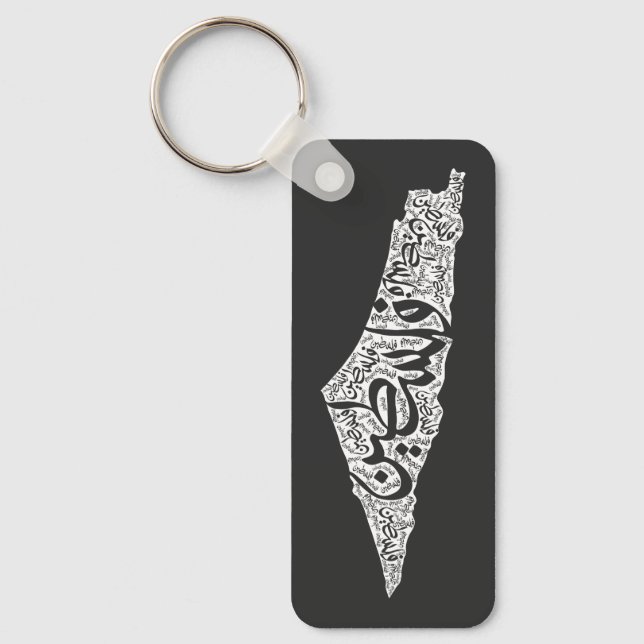 Free Palestine map and flag فلسطين Key Ring (Front)