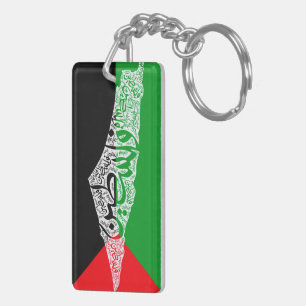 Free Palestine map and flag فلسطين Key Ring
