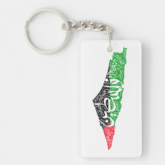 Free Palestine map and flag فلسطين Key Ring (Front)
