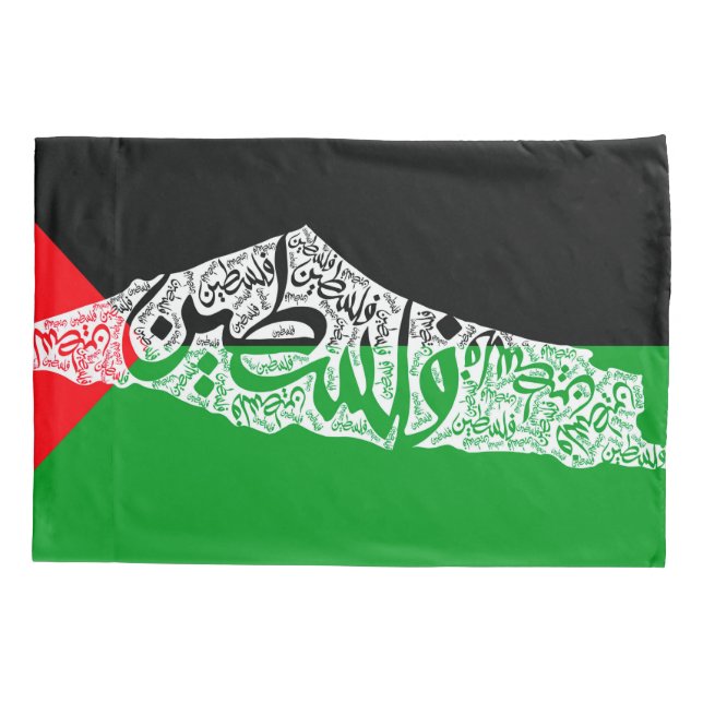 Free Palestine map and flag فلسطين Pillowcase (Back)