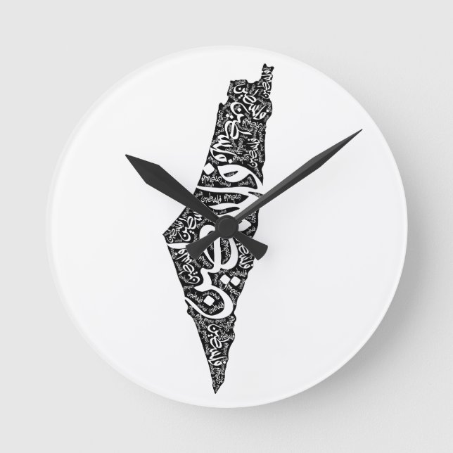 Free Palestine map and flag فلسطين Round Clock (Front)