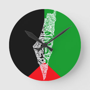 Free Palestine map and flag فلسطين Round Clock
