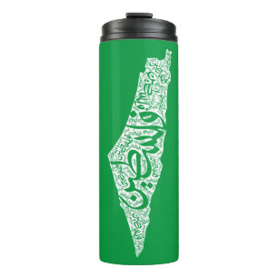 Free Palestine map and flag فلسطين Thermal Tumbler
