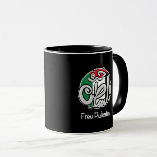 Free Palestine Mug
