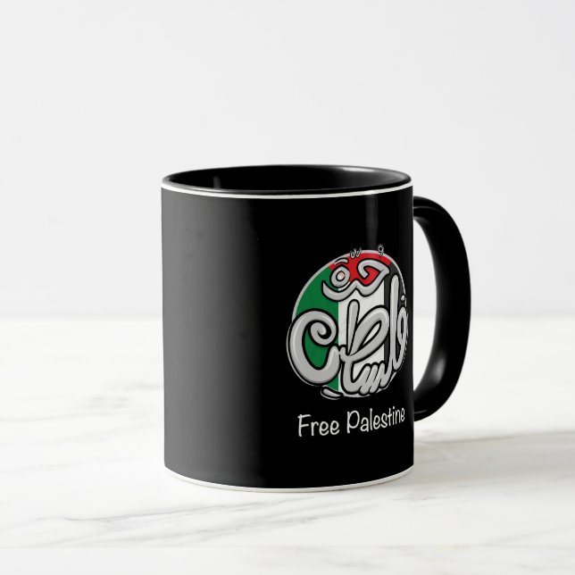 Free Palestine Mug (Front Right)