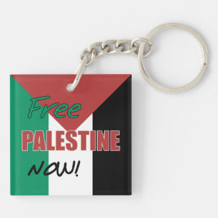 Free Palestine Now Palestinian Flag Key Ring