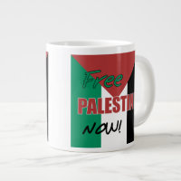 Free Palestine Now Palestinian Flag
