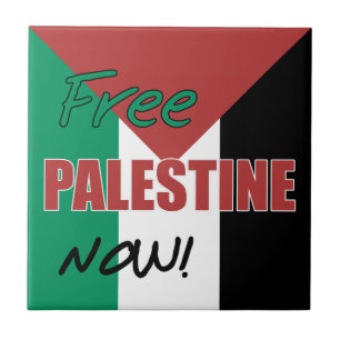 Free Palestine Now Palestinian Flag Tile