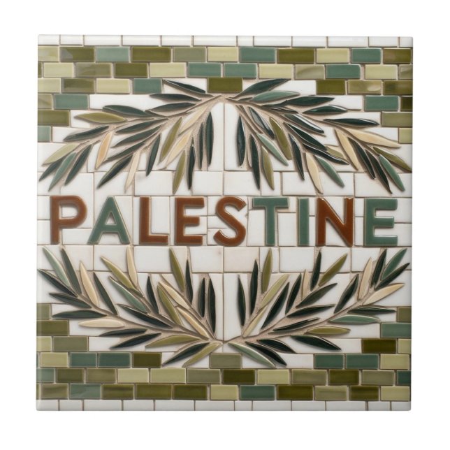 FREE PALESTINE olives branches mosaic ceramic tile (Front)
