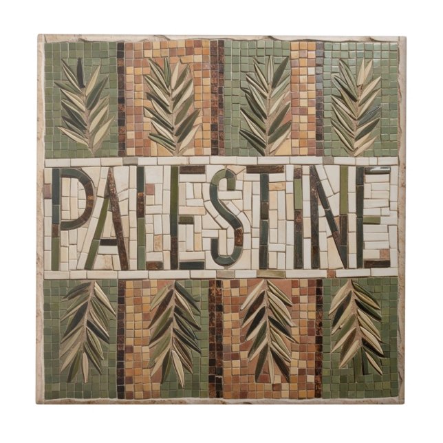 FREE PALESTINE olives branches mosaic ceramic tile (Front)