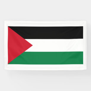 Free Palestine - Palestinian Flag (علم فلسطين‎) Banner