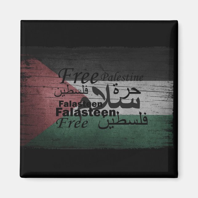 free palestine palestinian flag magnet (Front)