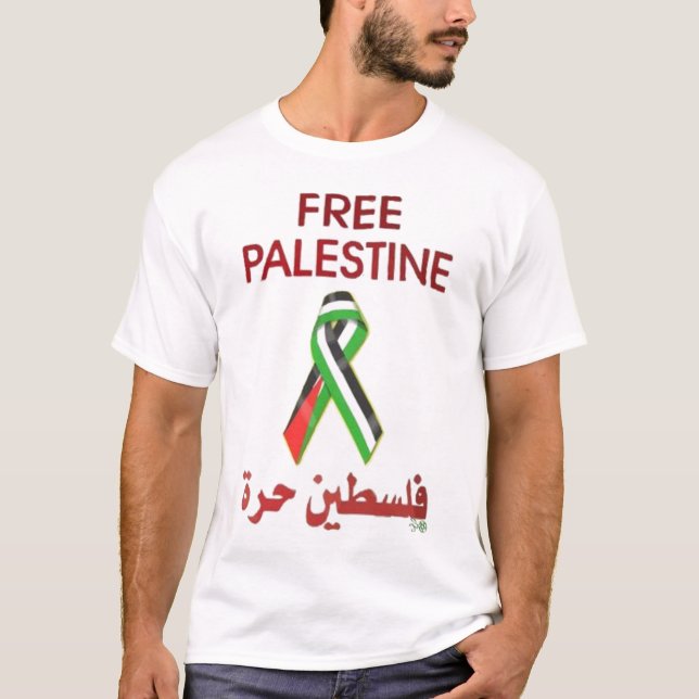 Free Palestine Ribbon T-Shirt (Front)