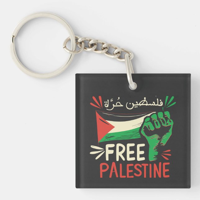 Free Palestine Save Palestine Palestinian Flag Key Ring (Front)