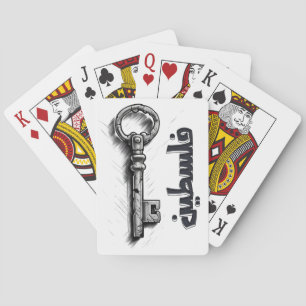 Free Palestine: Sentiments of Hope- الحرية فلسطين  Playing Cards