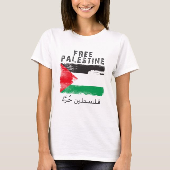 Free Palestine shirt (Front)